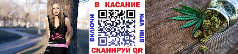 Магазин наркотиков Гудермес АМФ  МЕФ  Марихуана  Кокаин  APVP 
