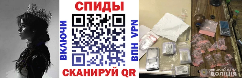 Амфетамин VHQ Гудермес