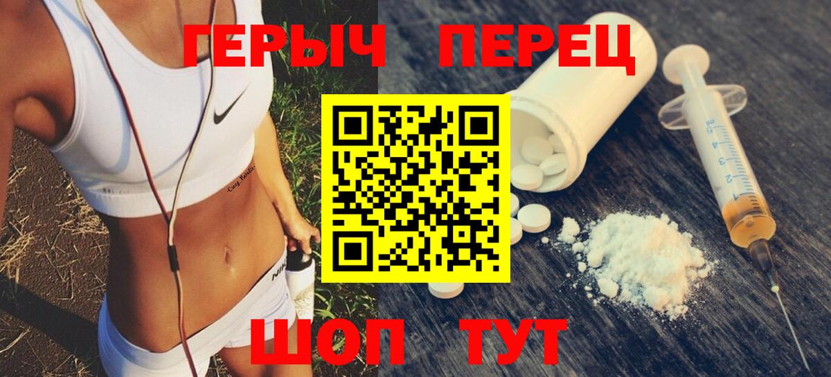  COCAIN Гудермес