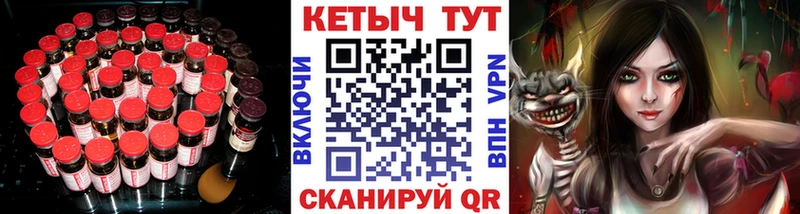 Кетамин VHQ наркотики блэк спрут сайт Гудермес