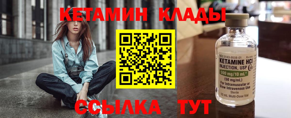 Гашиш Гудермес