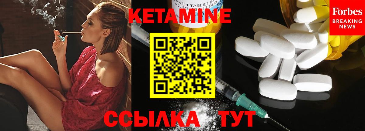 ГЕРОИН Гудермес
