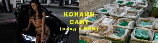 первитин Белоозёрский