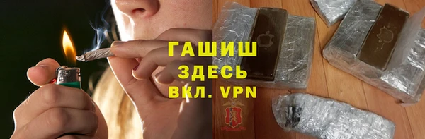 первитин Белоозёрский