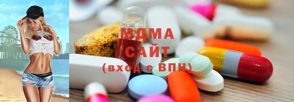 первитин Белоозёрский