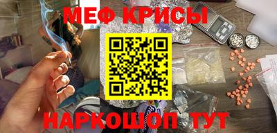 альфа пвп Волжск