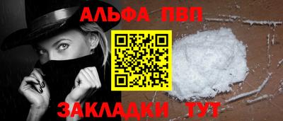герыч Волжский