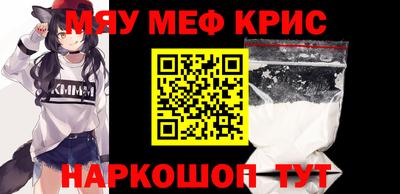 альфа пвп Волгодонск