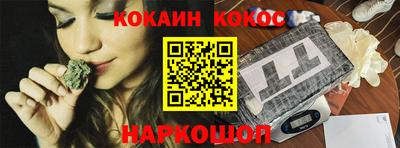 альфа пвп Волгодонск