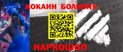герыч Волжский