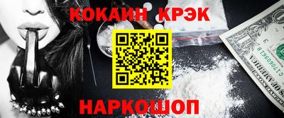альфа пвп Волжск