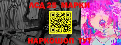 герыч Волжский