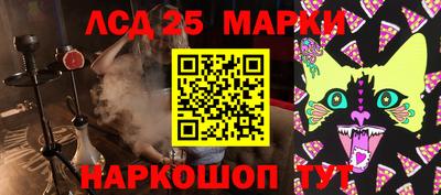 герыч Волжский