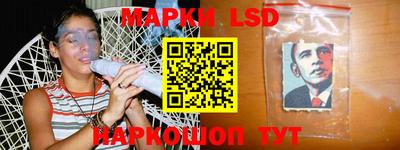 герыч Волжский