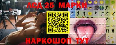 герыч Волжский