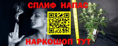 герыч Волжский