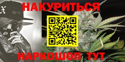 герыч Волжский