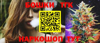 герыч Волжский