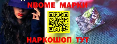 альфа пвп Волжск