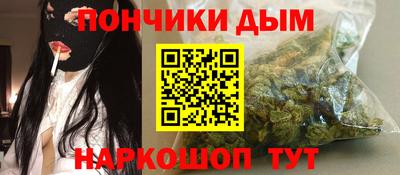 ешки Волжский