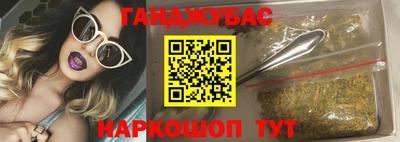 альфа пвп Волжск