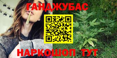 альфа пвп Волжск