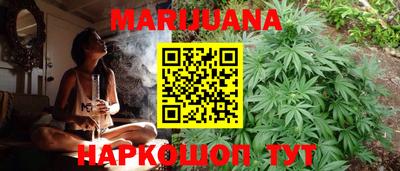герыч Волжский