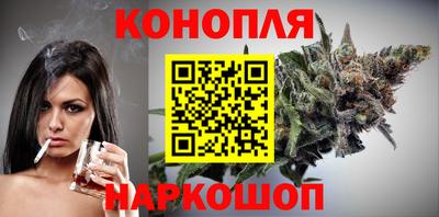 герыч Волжский