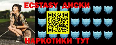 альфа пвп Волжск
