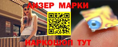 герыч Волжский