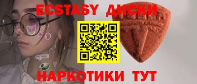 альфа пвп Волжск