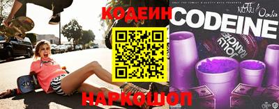 альфа пвп Волжск