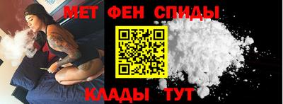 наркотики Волгодонск