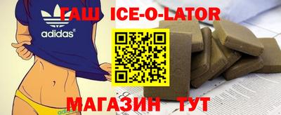 ешки Волжский