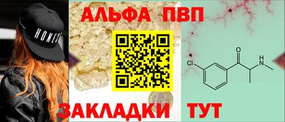 герыч Волжский