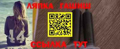герыч Волжский