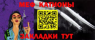 альфа пвп Волгодонск