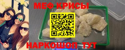 альфа пвп Волгодонск