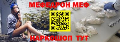 герыч Волжский