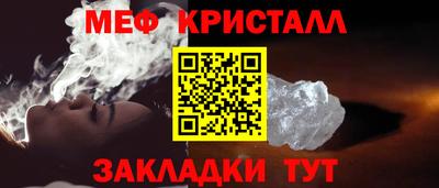MDMA Волжск