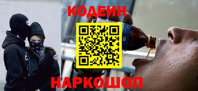 герыч Волжский