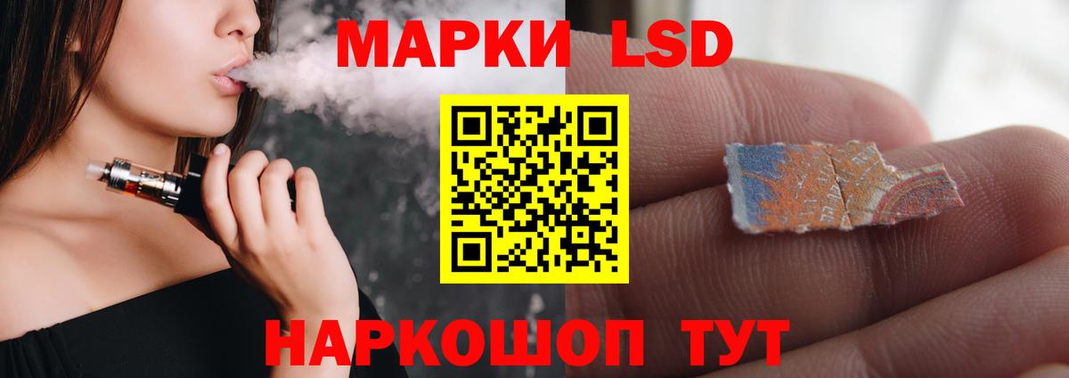 Гудермес  Лсд 25 экстази ecstasy  Вход с VPN 