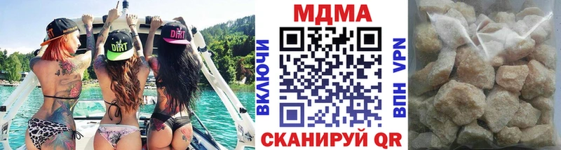 KRAKEN как зайти  Гудермес  МДМА crystal 