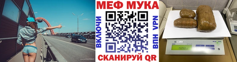 блэк спрут Гудермес Меф VHQ