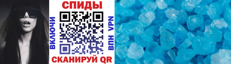 даркнет формула  Гудермес  МЕТАМФЕТАМИН Methamphetamine 