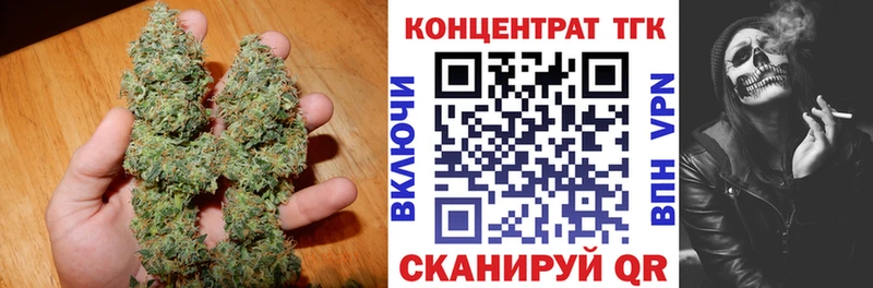 Дистиллят ТГК жижа  купить   Гудермес 