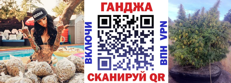 Бошки марихуана VHQ  Гудермес 