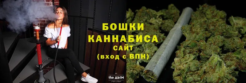 площадка какой сайт  Гудермес  Каннабис White Widow 